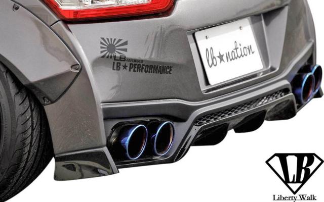 Ms ダイハツ コペン La400k 14y Lb Nation Copen Gt K Ver 1 Gtウィング コンプリートボディキット 4点 Liberty Walk エアの通販はau Pay マーケット エムズインターナショナル Au Pay マーケット店