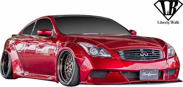 Ms】日産 G37 スカイライン クーペ CV36 (2007y-2016y) lb☆nation LB