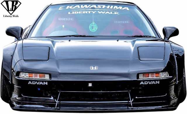 Ms】ホンダ NSX NA1 (1990y-1997y) LB-WORKS エアロキット 5点