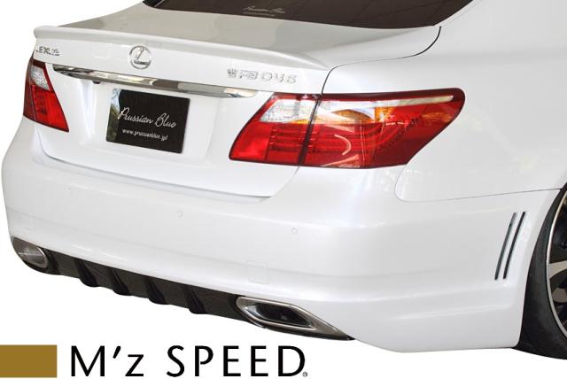 Ms レクサス Ls 40系 中期 09 9 12 9 Mz Speed トランクスポイラー エムズスピード エアロ リヤウイング リアウイング 40ls の通販はau Pay マーケット エムズインターナショナル Au Pay マーケット店