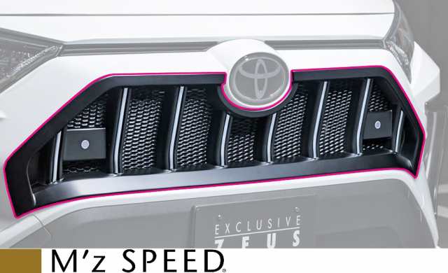 Ms】トヨタ RAV4 MXAA54/AXAH54 (2019/4-) Mz SPEED LUV LINE フロント