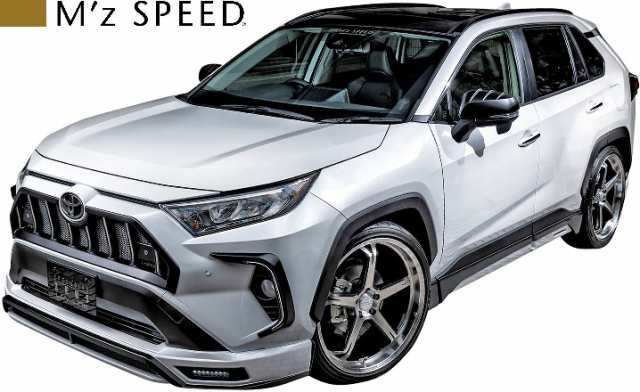 【Ms】トヨタ RAV4 MXAA54/AXAH54 (2019/4-) Mz SPEED LUV LINE フロントグリル つや消ブラック  (ソナー無し) AES製 エムズスピード エア