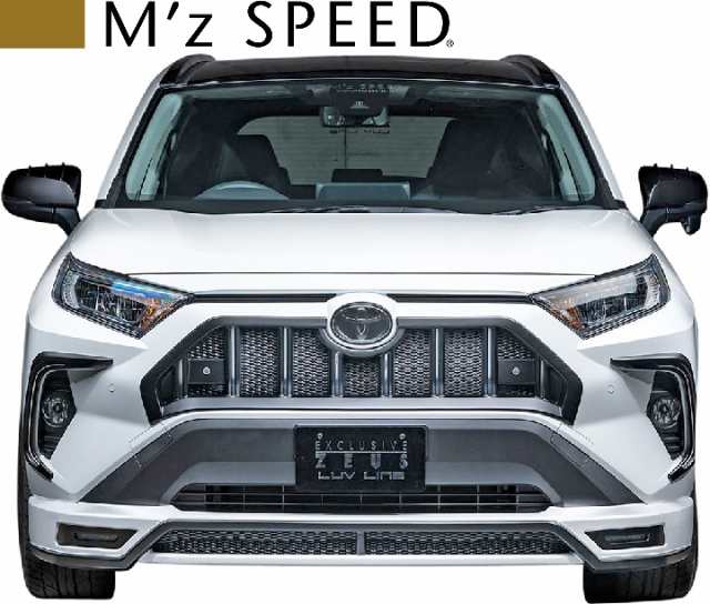 Ms】トヨタ RAV4 MXAA54/AXAH54 (2019/4-) Mz SPEED LUV LINE フロント