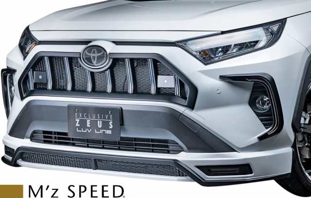 Ms】トヨタ RAV4 MXAA54/AXAH54 (2019/4-) Mz SPEED LUV LINE フロント