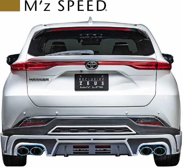 Ms】 トヨタ 80 ハリアー 2.0L 2WD MZ92 (2020.6-) Mz SPEED チタン