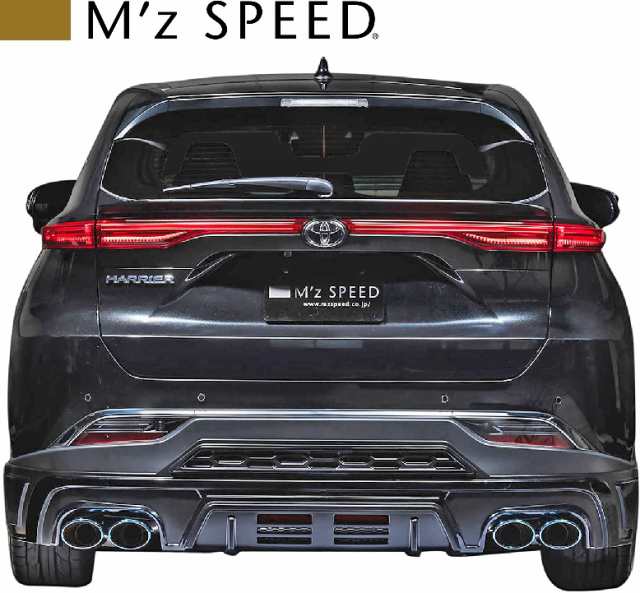 Ms】 トヨタ 80 ハリアー 2.0L 2WD MZ92 (2020.6-) Mz SPEED チタン