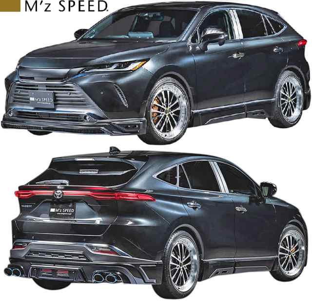 Ms】 トヨタ 80 ハリアー 2.0L 2WD MZ92 (2020.6-) Mz SPEED チタン