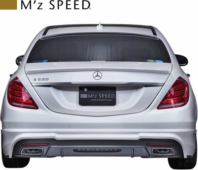 Ms】 W222 ベンツ S400h S550 前期 AMGライン (2013/10-2017/7) Mz