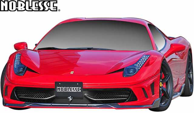 Ms】 フェラーリ 458イタリア / 458スパイダー (2009y-2015y) NOBLESSE