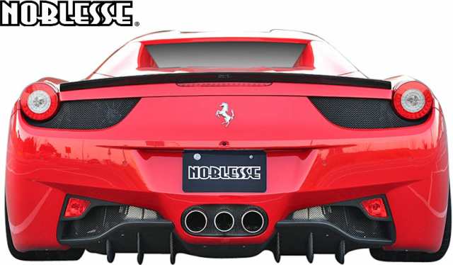 【Ms】 フェラーリ 458スパイダー 専用 (2009y-2015y) NOBLESSE カーボン リアトランクスポイラー ／／ CARBON  未塗装 ノブレッセ エアロ