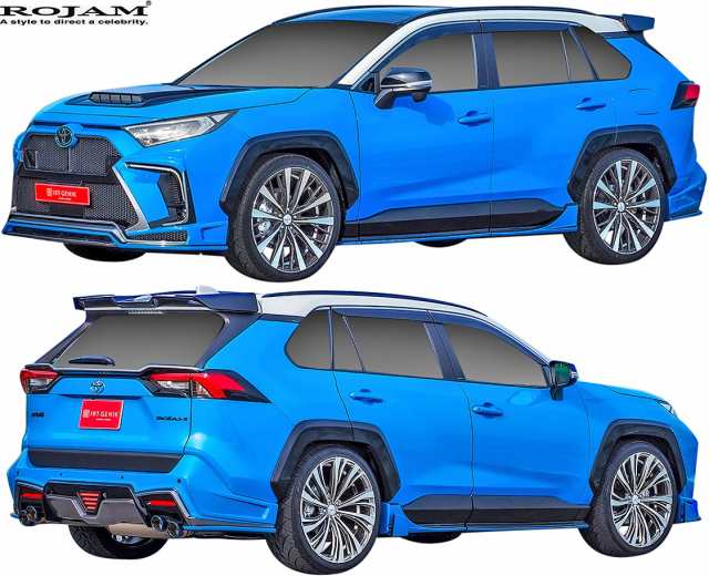 Ms】 トヨタ RAV4 X/G/G-Z/Adventure (2019/4-) ROJAM IRT GENIK