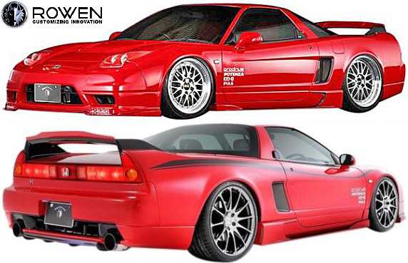 2002年春 NSX フロントバンパー - 通販 - www.nautla.gob.mx