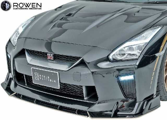 Ms】日産 R35 GT-R 後期 (2016.07-) ROWEN フロントレーシング