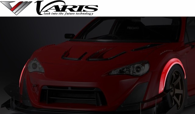 トヨタ 86 ZN6 スバル BRZ ZC6 (2012y-2021y) VARIS KAMIKAZE 神風