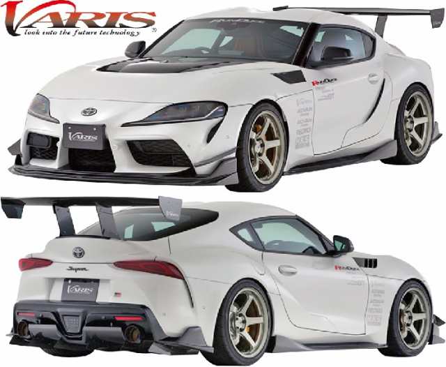 VARIS バリス 86 ARISING-2 ディフューザー カーボン mpbclife.com