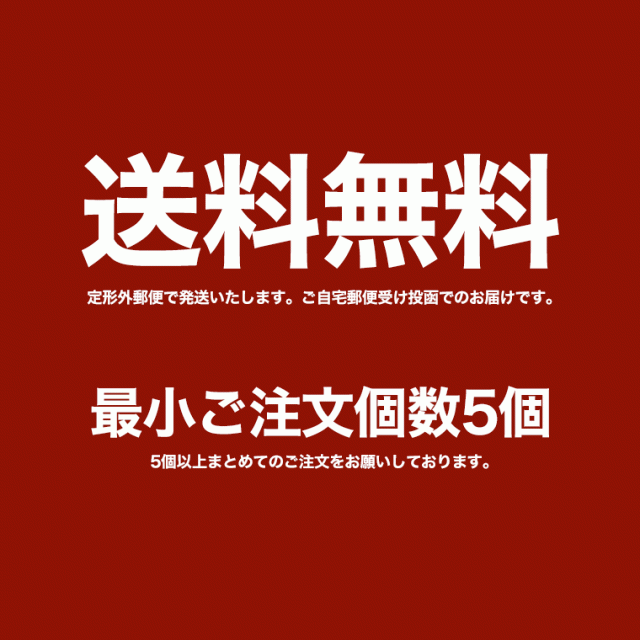 ボール型 名入れ 缶バッジ 卒団記念品 野球 サッカー バスケ バレー テニス 卒部 部活 引退 卒業 記念品 マグネット キーホルダー  に変更の通販はau PAY マーケット - 名入れ記念品の山麓デザイン