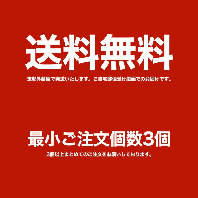 くまのぬいぐるみ 名入れ 刻印 キーホルダー タグベア Bear 背番号 名前入り 卒団 部活 引退 卒業 記念品 サッカー 野球 バレー バスの通販はau Pay マーケット 名入れ記念品の山麓デザイン