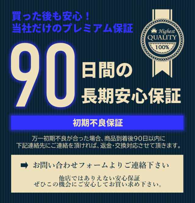 スマートウォッチ 2022最新 体温測定 技適認証 血圧 天気予報 1.7インチ大画面 IP67防水 活動量計 心拍計 歩数計 腕時計 SMS通知  日本語の通販はau PAY マーケット - FULL HOUSE