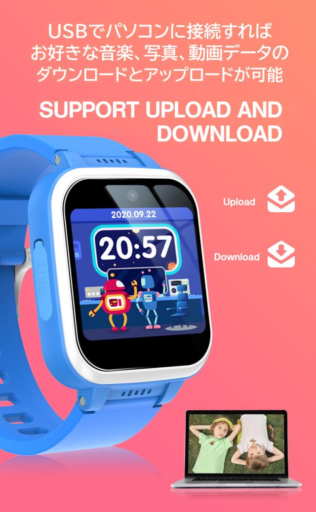 キッズ 腕時計 スマートウォッチ 子供 腕時計 知育玩具 カメラ 自撮り 録画録音 ゲーム 音楽 アラーム 歩数計 入園入学祝い男の子 女の子の通販はau Pay マーケット Full House