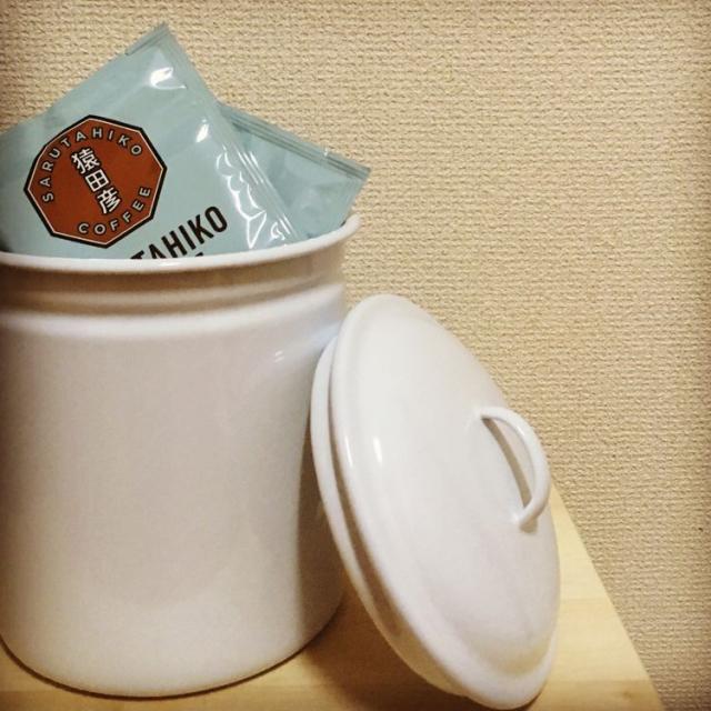 キャニスター 700ml おしゃれ 保存 容器 蓋付き ホーロー ホワイト 白 ポット シンプル 塩 砂糖 珈琲豆 ツールスタンド キッチン ストッの通販はau Pay マーケット Utatane キャニスター 700ml おしゃれ 保存 容器 蓋付き ホーロー ホワイト 白 ポット シンプル 塩 砂糖 珈琲豆 ツールスタンド キッチン ストッの通販はau Pay マーケット Utatane