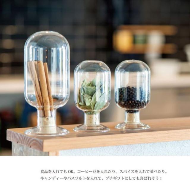 シードボトル 耐熱ガラス 容器 ガラス おしゃれ キッチン用品 インテリア ディスプレイ お菓子 スパイス ドライフルーツ コーヒー豆 花 の通販はau Pay マーケット Utatane