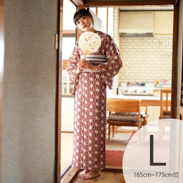 浴衣3点セット 浴衣 帯 下駄 Tl トールサイズ 身長165 175cm 浴衣 セット 綿麻 浴衣 レディース 麻の葉 セット 大人 赤 系 女性 Ladの通販はau Pay マーケット Utatane