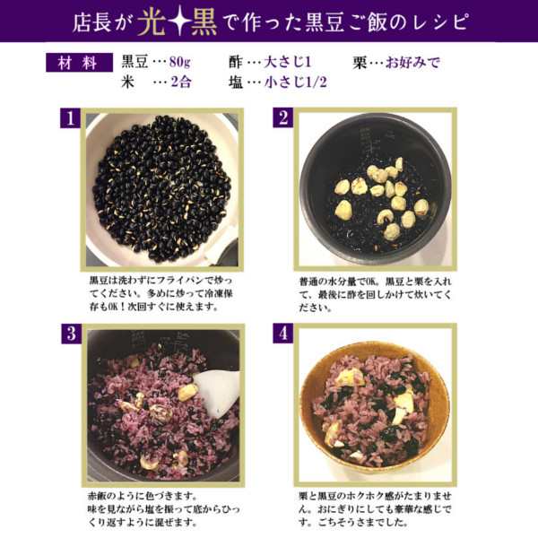 K2457 【新米先行予約！】お米2種食べくらべ 10kg 茨城県産 白米