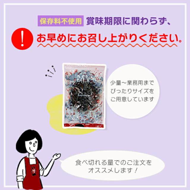 正栄食品工業 種抜きプルーン1kg×20袋(計20kg)／チャック付袋 ソルビン酸K無添加 送料無料 砂糖不使用 植物油脂不使用 カリフォルニア 高品質 ドライプルーン 肉厚 こわけや_9