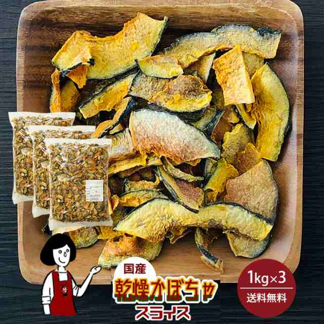 Amazon.co.jp: アマタケ 岩手県産 合鴨 ムネ肉 胸肉 450g : 食品