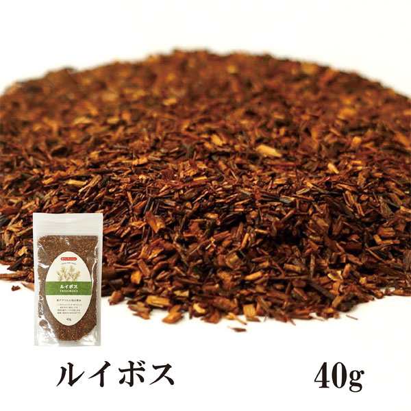 ルイボス 40g メール便 送料無料 チャック付 ノンカフェイン お茶 ハーブティー 製菓 入浴剤 ポプリ ハーブ染 睡眠 むくみ デトックス この通販はau Pay マーケット こわけや