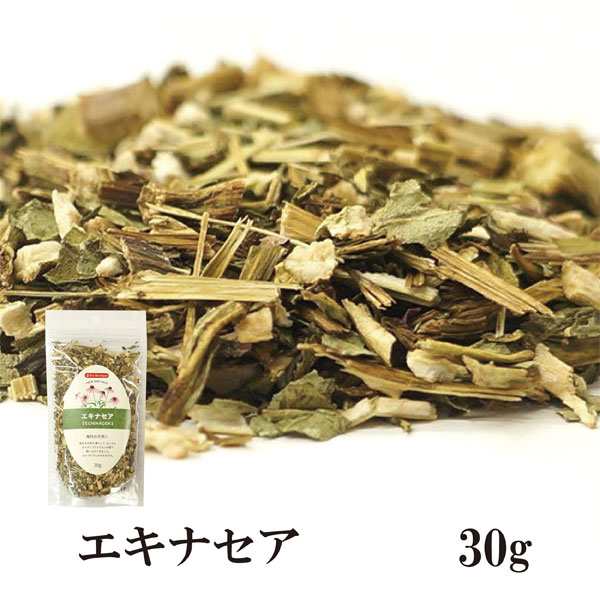 エキナセア 30g メール便 送料無料 チャック付 ノンカフェイン お茶 ハーブティー 製菓 入浴剤 ポプリ ハーブ染 睡眠 むくみ デトックス の通販はau Pay マーケット こわけや