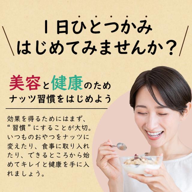 カリフォルニア生クルミ　11.34kg 宅配便 送料無料 無添加 無塩 無油 LHP ポリフェノール 食物繊維 ナッツ クルミパン ハニーナッツ キャラメリゼ サラダ こわけや