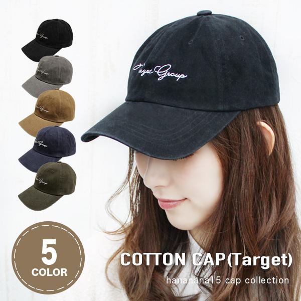キャップ レディース ローキャップ メール便送料無料 春 秋 冬 メンズ 刺繍 シンプル 英字 綿100 浅め 帽子 サイズ調節 ロゴ カジュアの通販はau Pay マーケット Hanahana15