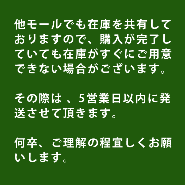 キャスケット レディース S M L メール便送料無料 UVカット 深め 春夏 キャップ 綿100％ 医療用帽子 外出用 抗がん剤 帽子 つば付き  ねの通販はau PAY マーケット - hanahana15