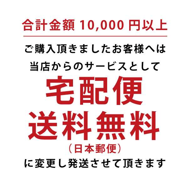 ニット帽 キッズ 秋冬 コットン100 Kids M L サイズ メール便送料無料 おしゃれ 女の子 男の子 おそろい 帽子 春 夏 秋 冬 親子 ペの通販はau Pay マーケット Hanahana15