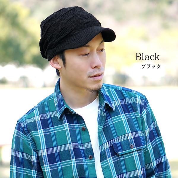 ニット帽 メンズ 医療用帽子 夏用 おしゃれ つば付き 外出用 メール便送料無料 キャスケット 春 夏 男性 帽子 綿 春夏秋冬 蒸れない の通販はau Pay マーケット Hanahana15
