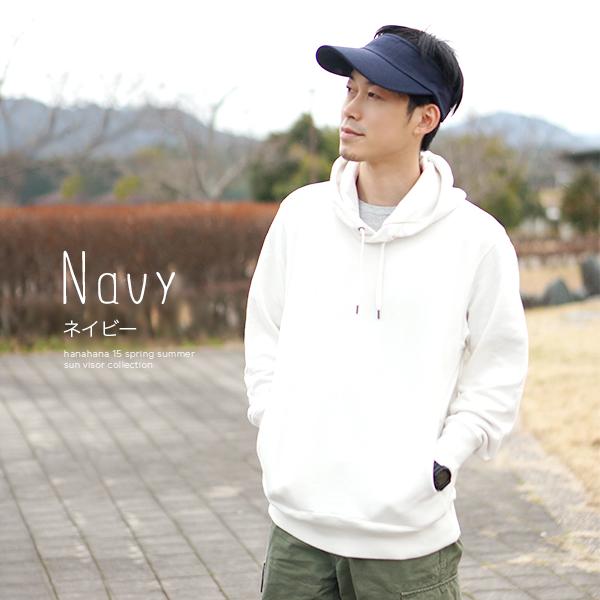 サンバイザー メンズ メール便送料無料 春 夏 スポーツ テニス レディース スウェット 綿100 コットン 小顔 サイズ調節 紫外線 Uvケア の通販はau Pay マーケット Hanahana15