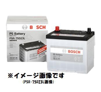 Bosch ボッシュ Psr 40b19l 適合車種 スズキアルト ラパン 0 7i 4wd 型式aba He21s La He21sの通販はau Pay マーケット Blue Dragon