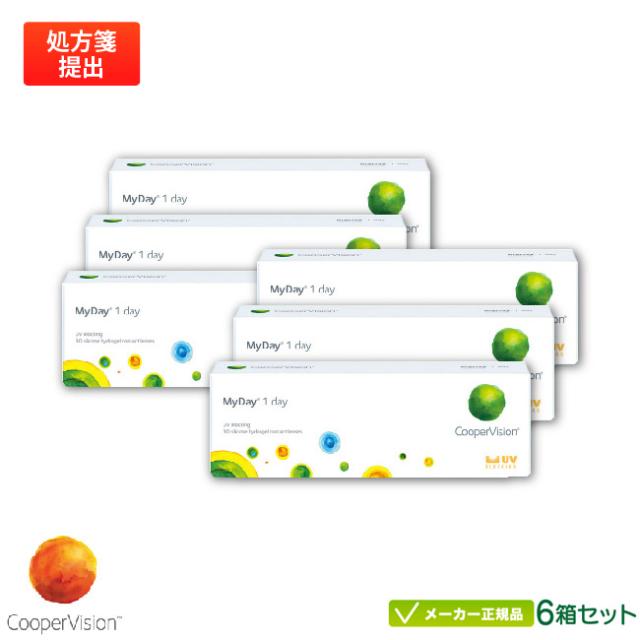 マイデイ 6箱セット (1日使い捨て コンタクト スマートシリコーン クーパービジョン myday 1day 高含水率 UVカット)