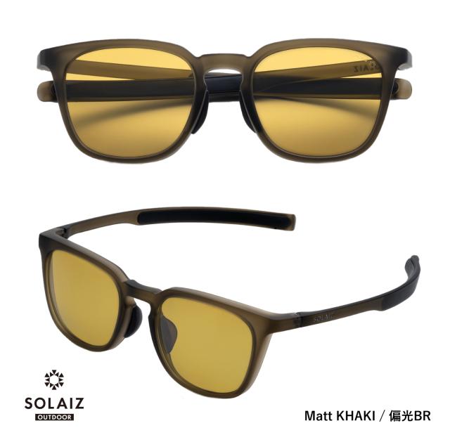 ソライズ 黒眼鏡 SLD-005 OUTDOOR せつ然たるで境界線の効いたウエリントンモデル (SOLAIZ Outdoor use collection アウトドア 偏光)