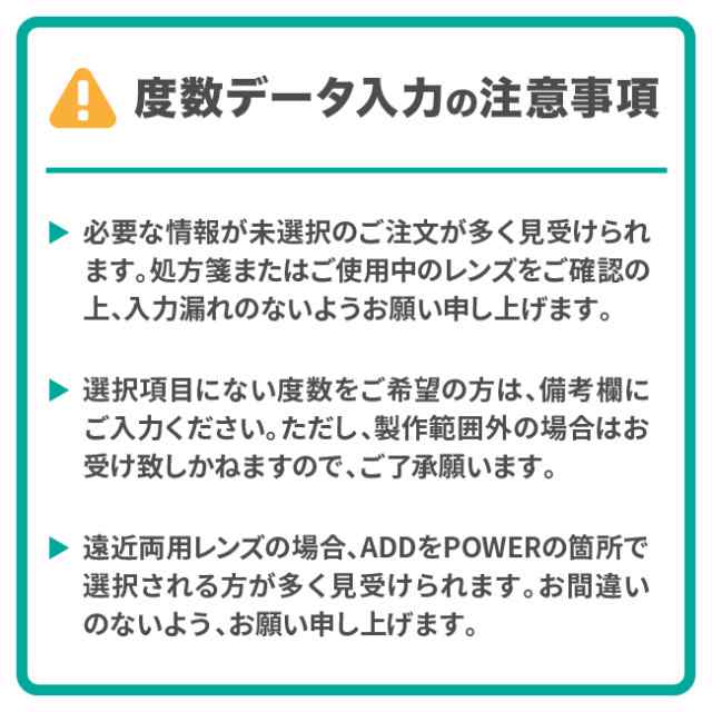 ワンデーバイオメディックス トーリック 90枚パック 6箱セット (1日使い捨て 乱視用 コンタクト クーパービジョン 1day biomedics  toric