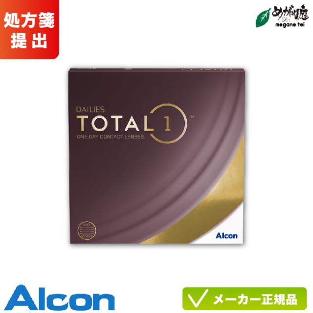 デイリーズ トータルワン 90枚入り 1箱 10,184円