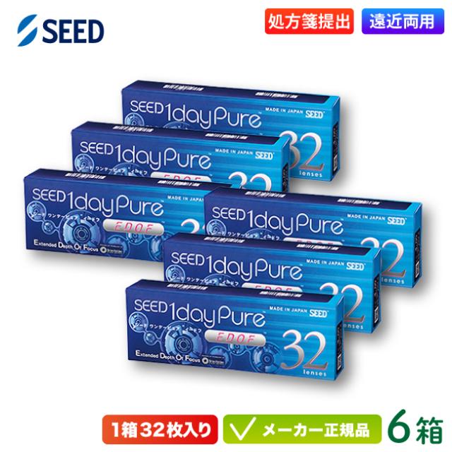 シード ワンデーピュア イードフ 32枚入り 6箱 (seed 1dayPure