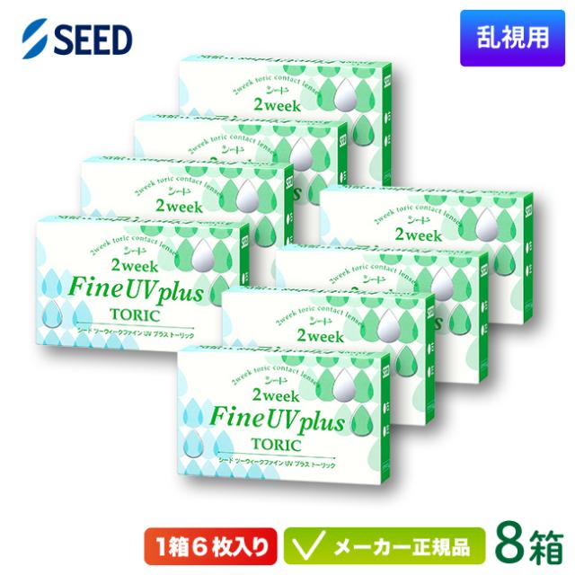 25th Anniversary Premium BOX Singles(未使用 未開封の中古品) その他