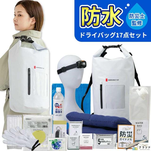 【３０個セット】【１ケース分】東京企画販売 トプラン お風呂ボート ドルフィン号専用入浴剤 12錠×３０個セット　１ケース分【ori】 30個セット】【1ケース分】東京企画販売 トプラン お風呂ボート