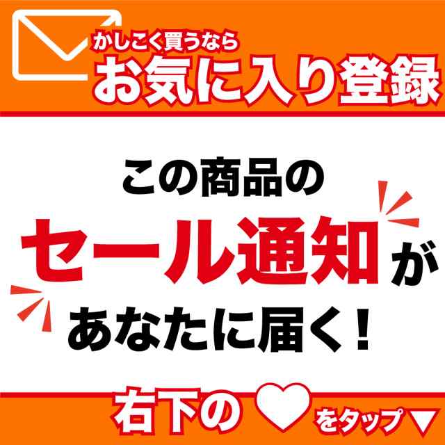 田七人参 白井田七 伝七人参 高麗人参 田七杜仲精 朝鮮人参 白井伝七 三七人参 こうねんき サポニン 有機 120粒入り 和漢の森 尿酸値 を