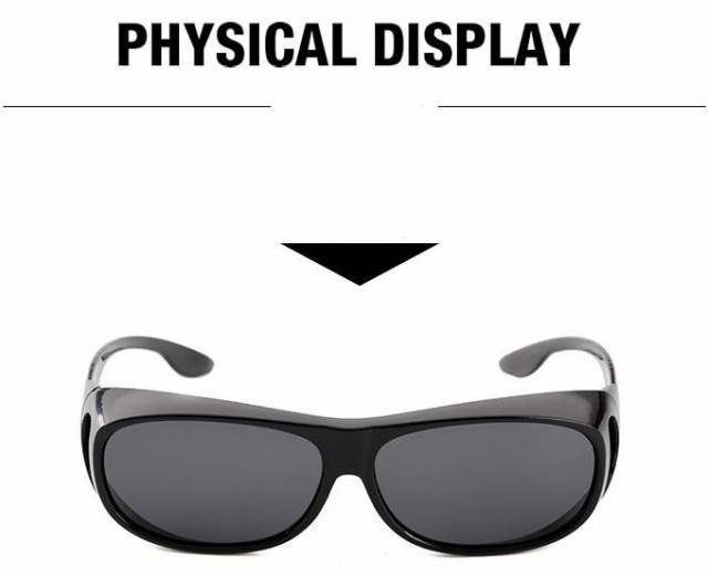 オーバーサングラス メガネの上から サングラス 偏光レンズ Uvカット 眼鏡 ゴーグル スポーツ ドライブ バイク 釣り 車 運転の通販はau Pay マーケット Zuisei