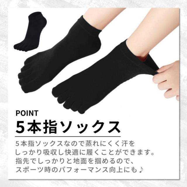滑り止め 5本指ソックス 3足セット ピラティス靴下 ヨガソックス 5本指