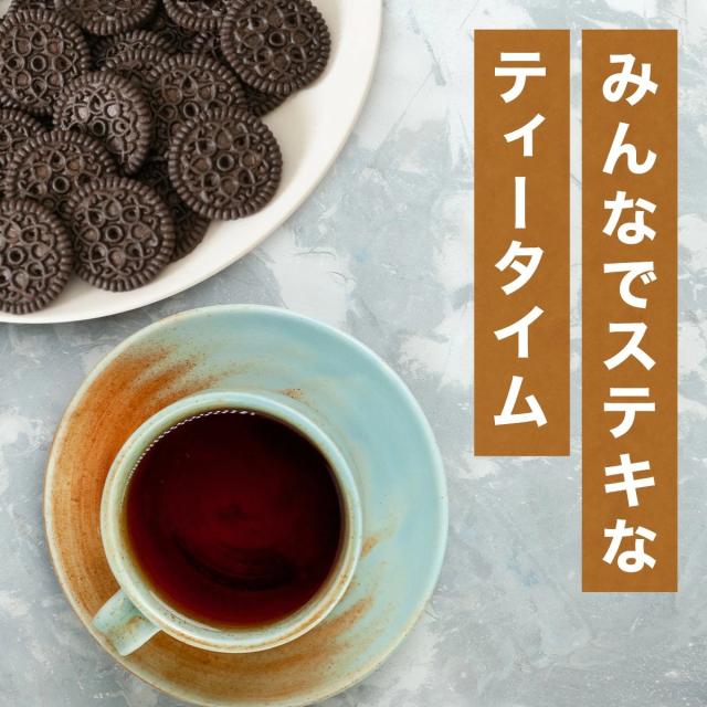 業務用 ブルボン ココアビスケット 100g×56袋 5.6kg BOURBON まとめ買い 業務用ココアビスケット ビター 常温保存可 ココア ビスケット 100g×14袋×4個セット 常温 業務用 ビスケット 日本製 チョコレートビスケット 大容量