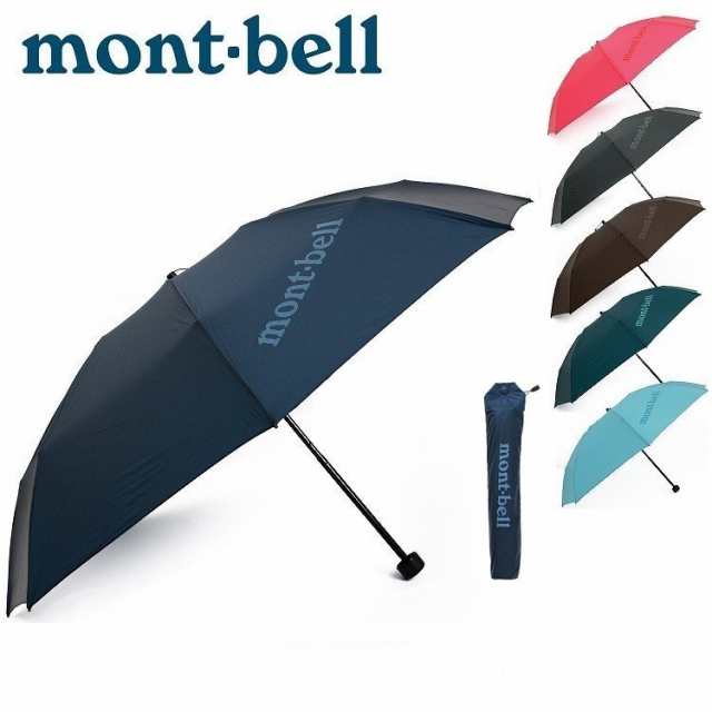 モンベル Mont Bell 傘 折りたたみ傘トレッキングアンブレラ 折り畳み傘 アウトドア メンズ レディース Montbellの通販はau Pay マーケット Em Market